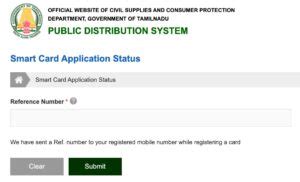 smart card registration receipt status|TNPDS Smart Card Status @ tnpds.gov.